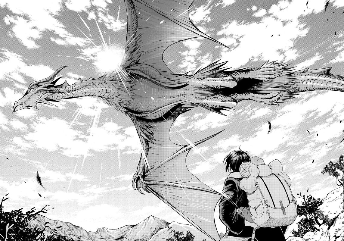 Sozai Saishuka no Isekai Ryokouki - Chapter 44 image 12
